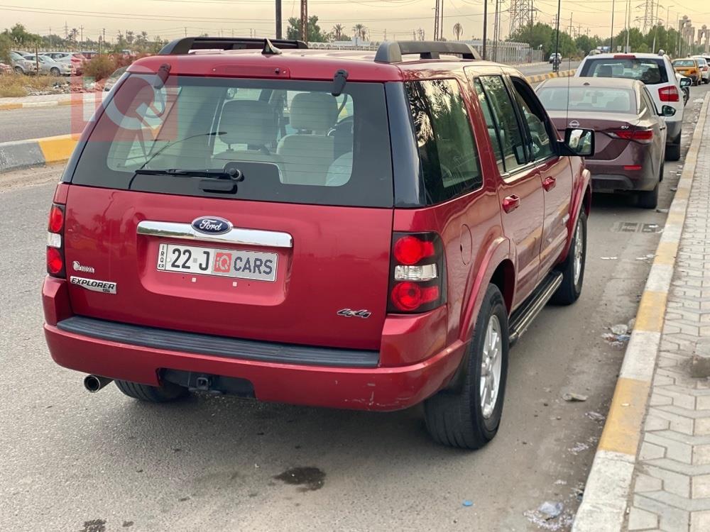 فۆرد ئێکسپلۆرەر